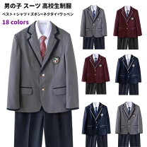 楽天市場】セットアップ メンズ（学生服｜メンズファッション）の通販 