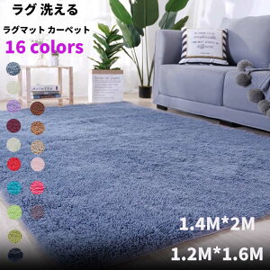 y200~N[|zz!z O 􂦂 O}bg J[ybg }CNt@Co[  1.4M*2M/1.2M*1.6Mk fUC bR xj bJ ~ H 􂦂郉O I[V[Y 