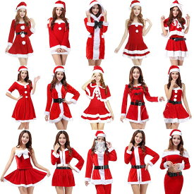 【50円クーポン配布中!】 サンタコスプレ 可愛い サンタ コスプレ サンタコス フリーサイズ 衣装 サンタクロース 帽子 レディース 仮装 クリスマス イベント コスチューム クリスマス会 パーティー
