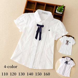 y200~N[|zz!z Vc uEX tH[}uEX ̎q  q  LbY ̎qVc n { zCg Vv ȃgbvX JWA w  Ǝ 