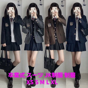 y200~N[|zz!z Ǝ X[c JK  6_Zbg ̎q xXgt w uU[ wZ XN[ tH[}X[c ̎qX[c qX[c Z w uEX W