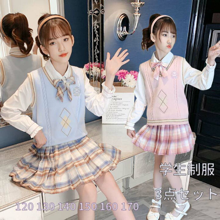 楽天市場】【50円クーポン配布中!】 子供服 子供 かわいい ズボン 