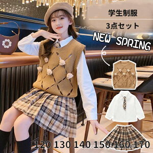 ySS聚10%OFFz q q 킢 Y{ X[c ؍ X[c 3_Zbg tH[} w ̎q LbY xXg Vc `FbN XJ[g ㉺Zbg JK Z[[ w w