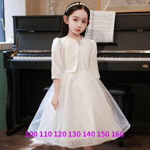 y50~N[|zz!z ̎qw X[c tH[}  \ wZ[  t@V[cC[h q X[c uAgATu LTRe[Ww