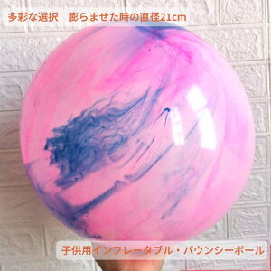 ou{[ D Ȃ 傫 V X[p[u{[ D r[`{[  ʔ  V ^ {[ o[ qǂ ċx OV AEghA K[f