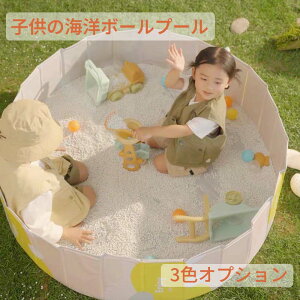 rj[v[ V v[ ƒpv[ LbYv[ƒpv[ ƒp qp lp LbY xr[ ܂ݎ ^ ^ [ȒP ݒuȒP fWJ80cm 100cm 120cm