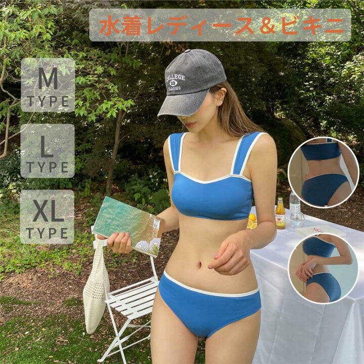 女子大　水着 