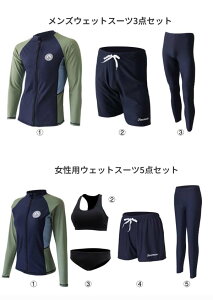 y200~N[|zz!z 5_㉺Zbg  fB[X ̌^Jo[ Zp[g bVK[h Zbg tBbglX bVK[h ̎q V[gpc Igiq IoT l 