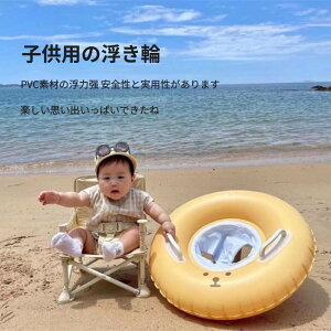 y200~N[|zz!z   lp qp  LbY Ԃ t[g  芴 킢 q j̎q ̎q l j  CRɂ W[  O^ A