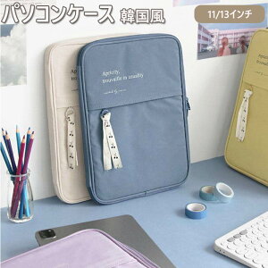 p\RP[X ؍ 킢 m[gp\R u[tP[X Jo Y fB[X p\RobO  PCobO PCP[X  킢  Ci[obO Mtg v[