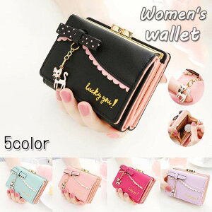 z fB[X O܂z  q z ̎q L `[t qǂ z O܂ RCP[X t@Xi[ v[g K D   ǂ qǂ w w