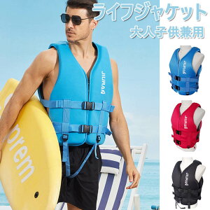 CtWPbg lp qp ~ Y fB[X jp  CtxXg t[eBOxXg Cނ SXgh Dނ Ɨp~ Vm[PO j C