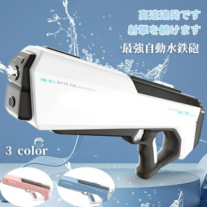 y200~N[|zz!z ŋ SC ŋSC q P  򋗗30mdEH[^[KSCPbg` dSC 12m͔򋗗dCuX^[EH[^[K 