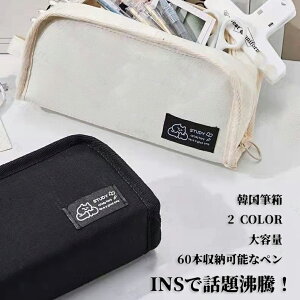 y50~N[|zz!zINSŘb蕦! yP[X eʕM 60{[\ȃy ؍yP[X ؍M M y|[` @\ e  킢 lC Vv w Vw X