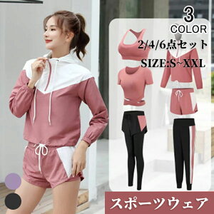 ySS聚10%OFFz X|[cEFA fB[X Zbg KEFA jOEFA ㉺Zbg gbvX g[jOEFA t[ht p[J[  TVc Y{ V[gpc Zb