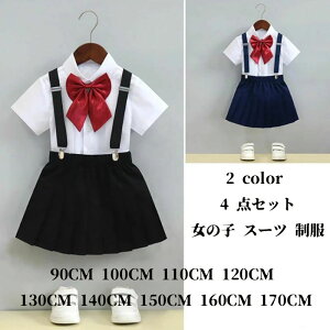 4_Zbg ̎q X[c  Vc TXy_[ XJ[g { XJ[gX[c w Ǝ qX[c tH[} K[Y XJ[g X[c WjA  \  90 100 