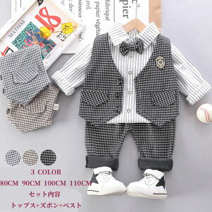 q j̎q  q X[c tH[} LbY X[c xr[ tH[}X[c j̎q Ԃ w Ǝ  ܎O ߋ xr[ oYj  {Q 80/90/100/110