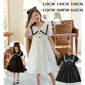 q s[X  ̎q ubN zCg 핞 WjA q hX ̎q w tH[} ؍ LbY  sAm \ o f[g ʉ ʊw120/130/140/150/160/165cm