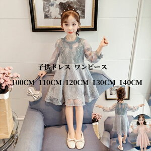 qhX s[X ̎q hX WjA s[X K[[ w q hX  ̎q LbY Ǝ w tH[} s[X q hX sAm \ ܎O 100/11