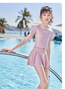 2_Zbg LbY ̎q  q Zp[g WjA XN[ 100 110 120 130 140 150 160 170  gbvX{XJ[g Ci[pct w w Z K[Y CV 