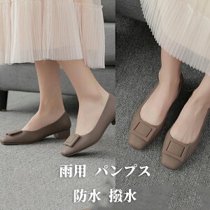 Jp pvX h  PVCo[ J JV J̓  g  fB[X V[Y Jp C pvX ɂȂ _炩 pvX [q[ 3cm y h h pv