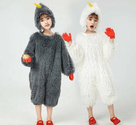 ヒヨコ コスチューム 面白い 鶏 鳥 コスプレ 子供 キッズ 動物コスチューム ハロウィン衣装 女の子 男の子 可愛い モコモコ チキン ひよこ 着ぐるみ オーバーオール ロンパース おつなぎ服 帽子有り 手袋 道具の卵おまけ お笑い 爆笑 子供団体 ダ