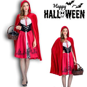 nEB RXv Ԃ RXv nEBߑ ZNV[ Ch  T^ ԓ RX`[ p[eB[  Ԃ`` EBb`   Halloweenߑ  R