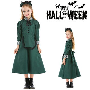 Ch O qp LbY mكCh zS  nECߑ Ch O RE ϑ {쑕 RX`[ Pl Os[X m o Halloweenߑ  RXv