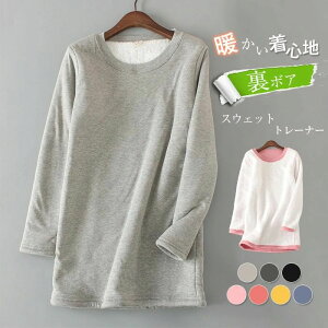 g[i[ fB[X gbvX Jbg\[ Nуg[i[ {Ag[i[  H~ 㒅 傫TCY `jbN N {A  h ɒg [EFA W[W  N