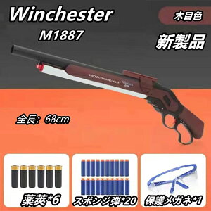yyV1! 200~N[|zz!z e e Toy VbgK f M1887  r䰎 S r䰍Č VbgKe X|We VbgK Uee M1887 GAK  r