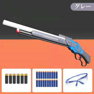 yyV1! SS聚10%OFFz e e Toy VbgK f M1887  r䰎 S r䰍Č VbgKe X|We VbgK Uee M1887 GAK  r䰎 o