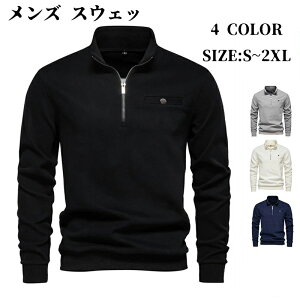 StEFA g[i[ Y XEFbg |Vc n[tWbv  vI[o[  nClbNVc St YEFA [NWbvVc X|[c gbvX [E