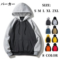 楽天市場】JOYRICH パーカー（メンズファッション）の通販