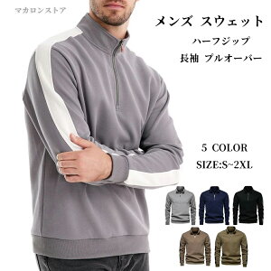 StEFA g[i[ Y XEFbg |Vc n[tWbv  vI[o[  nClbNVc St YEFA [NWbvVc X|[c gbvX [E