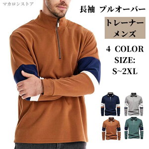 StEFA g[i[ Y XEFbg |Vc n[tWbv  vI[o[  nClbNVc St YEFA [NWbvVc X|[c gbvX [E