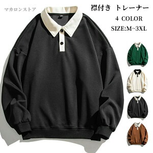 |Vc Y  St StEFA XEFbg ݕt g[i[ X|[c `[EFA jz[ ؂ւ | JWA rW| [EFA Cxg ̓ v