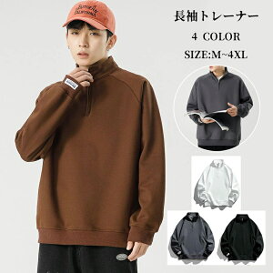 StEFA Y n[tWbv XEFbg g[i[ Ci[ X|[cEFA nClbN g[i[  n vI[o[  gbvX JWA St zF 