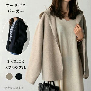 `FX^[R[g fB[X ~ t[ht p[J[ AE^[ H~ WPbg Wbv AE^[ t[ht V[gR[g I[o[TCY rbOVGbg ItBX ʋ OL i V