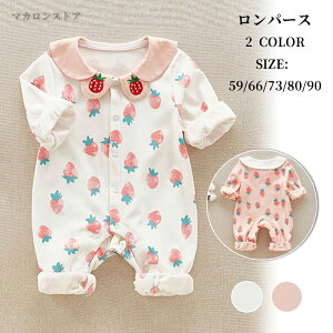 xr[ p[X  Vv t H Ԃ ̎q 66 73 80 90 {Q Sj ܎O Mtg oYj Jo[I[ c [EFA 킢