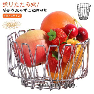 ySS聚10%OFF!zXeXoXPbg C[oXPbg fBXvC ܂肽 L M S C[{E t[cgC ό` oXPbg t[c{E ωɕxގ[  