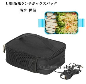 y200~N[|zz!z ۉٓ - USBfM`{bNXobOA|[^ut[hEH[}[Ah ۉ`W[AdCٓt[hq[^[AItBX