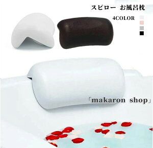 y50~N[|zz!z oXs[ C ӂ܂ C  oXObY p܂ NbV g oXpi K zՕt bNXObY v