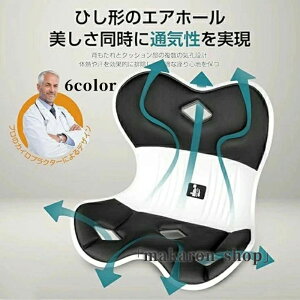 y200~N[|zz!zՂ獘T|[g [  NbV y ^ъȒP ֎q⏰ɒuč邾 LwP ɂȂȂ 