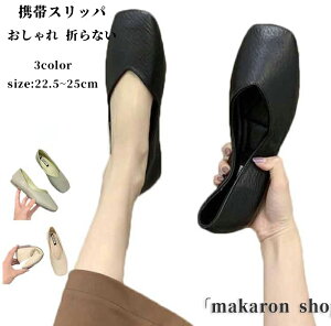 y50~N[|zz!zgуXbp  ܂Ȃ gуV[Y pvX VJbgfUC ؂ XNGAgD fB[X Xbp Qϓ  Ӊ w  Ǝ 