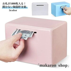 y200~N[|zz!zD ܂炸ɓ  1000܂ JȂ  Dp 퐻  Z~bN RCoN RC  傫΂