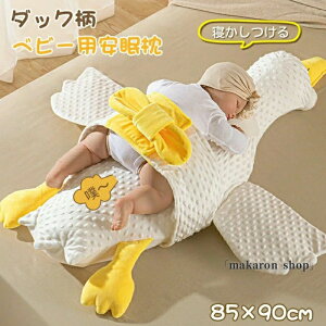 ySS聚10%OFFzxr[p _bN h~ Q xr[ xr[܂ Ԃ oYj  薰 Q v[g M