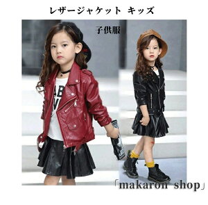 y50~N[|zz!zU[WPbg LbY q ̎q tH AE^[  vW PUWPbg R[g C_[XWPbg ؍q WjA