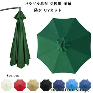 y50~N[|zz!zp\Pz p Pz h UVJbg ւLms[ K[fp\ ւLms[ TPuz ܂肽 悯 pւz 6{ 8{