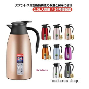 y50~N[|zz!z|bg ۉ @r @r |bg 2000ml ܂قт ^fM 2.0L 2bg @r|bg 2bg e @r |bg