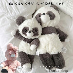 y50~N[|zz!z  ʂ ETM p_  xbh ߋ ӂӂ  ̎q  e 킢 Mtg  CeA V